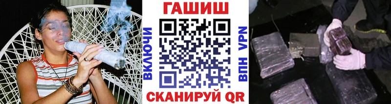 ГАШ VHQ  Ясный 
