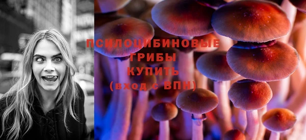 экстази Алзамай