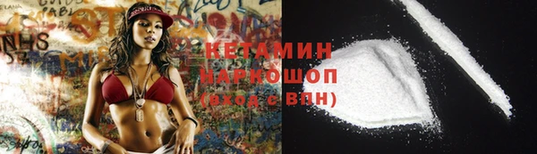 кокаин колумбия Алексеевка