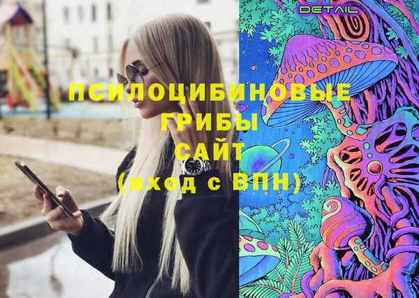 экстази Алзамай