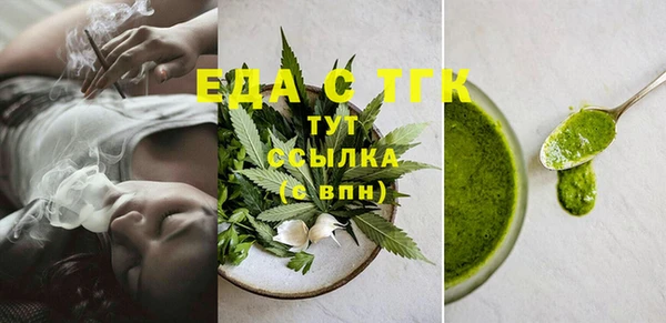 кокаин колумбия Алексеевка