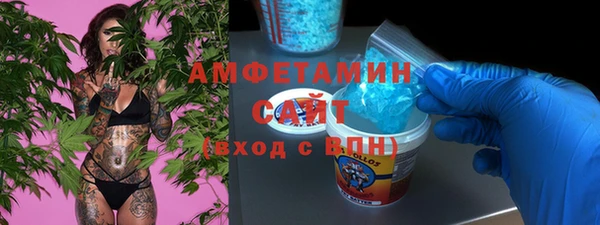 кокаин колумбия Алексеевка