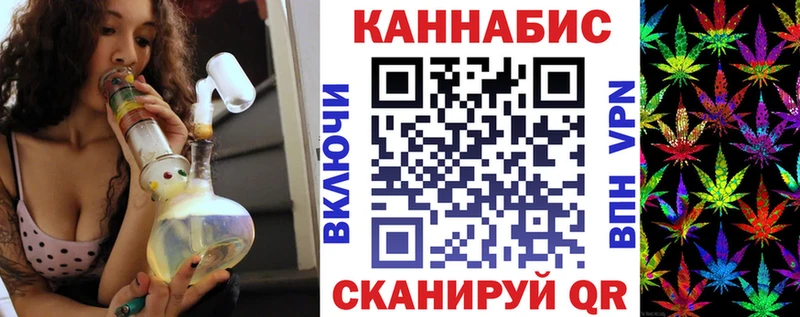 ссылка на мегу tor Ясный Шишки марихуана White Widow